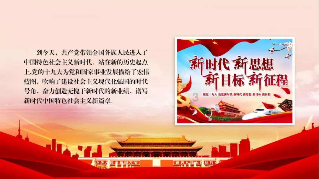 网版《雪山飞狐》口碑两极化,魔改金庸原著,这部影片好吗?-发现共同的兴趣与热爱