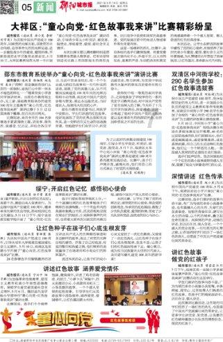 如果你有这2种排便习惯,提前“恭喜”你,很可能与长寿有缘