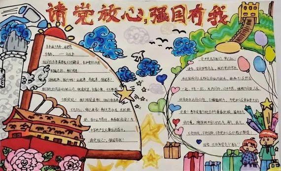 美的变频空调显示p4是什么故障游戏画面