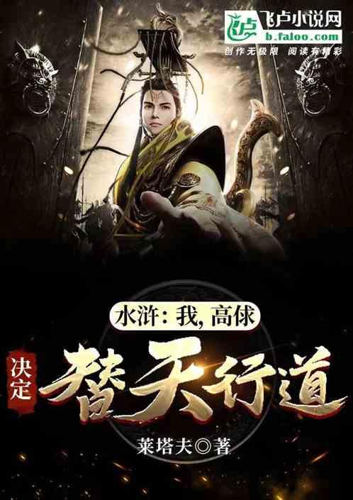 大跳跃的方块